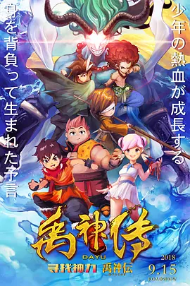 年轻老师的滋味3伦理