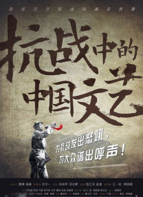 年轻老师的滋味3伦理